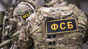 ФСБ задержала агента СБУ, планировавшего подрыв поезда в Новороссийске