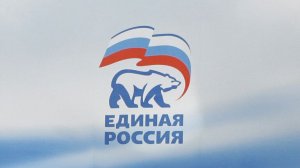 В "Единой России" выступили за смягчение налогов на малый бизнес