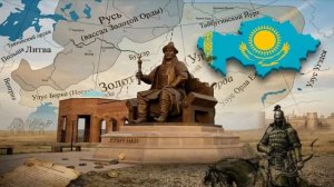 Наследники Степного Рима: что обещает «золотоордынский паспорт» Казахстана