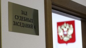 Честь имеют: суды стали чаще выплачивать моральную компенсацию учителям В Подмосковье двух подростков оштрафовали на 15 тыс. и 20 тыс. рублей за оскорбительное изображение педагога