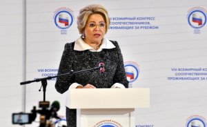 Валентина Матвиенко ткнула Германию носом в российскую «социалку» — завидуйте!