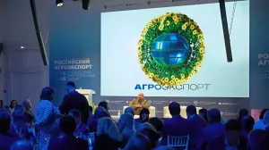 Экспорт продукции АПК из РФ в страны ЕАЭС вырос почти на 30 процентов
