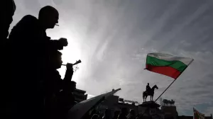 Болгария объявила о прекращении поставок вооружений Украине