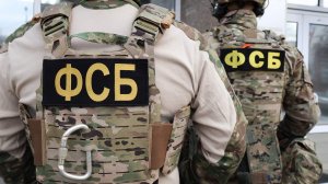 Взрывная работа: экс-помощника депутата Госдумы ликвидировали при подготовке к теракту Как украинский диверсант, готовивший взрыв НПЗ, оказался связан с КПРФ — в расследовании «Известий»
