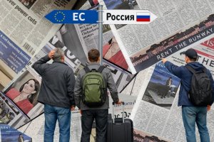 Украинские беженцы готовы поменять ЕС на Россию