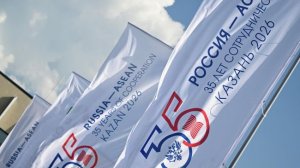 Досада Bloomberg: Путин отвечает на саммит в Эвиане саммитом АСЕАН в Казани
