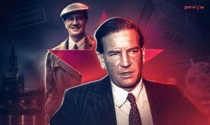 «Ловите рыбу, а не русалок»: личная переписка суперразведчика Кима Филби
