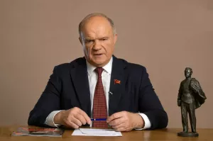 Зюганов предложил изъять банковские вклады россиян