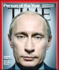 Письма со всего мира по поводу признания Путина человеком года