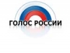 В Литве запретили вещание российского радио