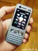 Новый музофон от Walkman - Sony Ericsson W890!