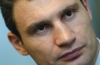 Скандал года в Киеве или Кличко разговаривает по-мужски