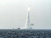 Ракетный комплекс "Булава" будет принят на вооружение в 2008 году