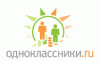 Альтернативное использование "Одноклассников" юридическими лицами