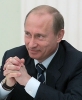 Возле дачи Путина задержали вооруженных армян