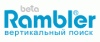 Вертикальный поиск от Rambler