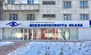 Сделать назло России и остаться в дураках: свою латиницу не понимают даже сами казахи