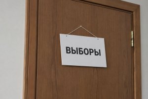 Расследование «Газеты.Ru»: как в кресла директоров научных институтов сажают нужных людей