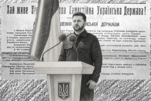 Как украинство «восстанавливало независимость» для Гитлера в 1941-м и для Европы в 2026-м – найдите отличия