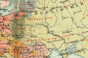 Почему Украина боится западнорусизма?