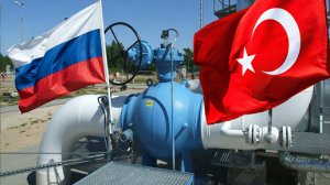 «Турецкая смесь» горчит русским газом!