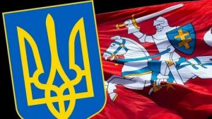 Почему Украина и Польша обречены на конфронтацию