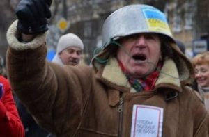 На Украине не захотели отказываться от Бандеры ради вступления в ЕС