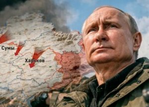 Киев отправил Путину свой вариант мира