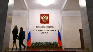 Госдума приняла закон об ужесточении требований к доходам мигрантов