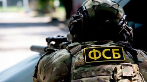 ФСБ предотвратила беспрецедентную по масштабам серию терактов