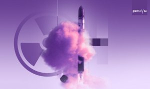 «Ньюк» понарошку. У ядерного удара не может быть «позитивного сценария»