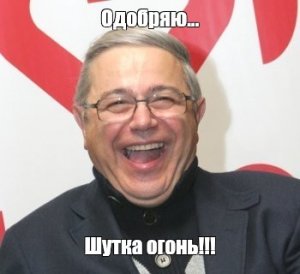 Глава ТПП назвал Путину отрасль, в которой почти удалось победить коррупцию
