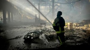 Минобороны раскрыло подробности ночных ударов по объектам ВПК на Украине