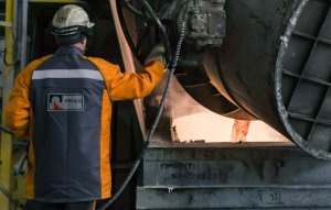 ФАС завела дело против "Русала" Решение принято из-за неисполнения предупреждения о корректировке цен на алюминий для внутреннего рынка