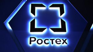 В России разработали комплекс защиты от дронов