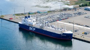 Один газовоз за 300 миллионов. Греция сказала нет