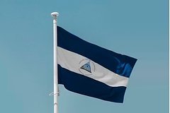 МИД Никарагуа заявил о разрыве дипломатических отношений с Италией