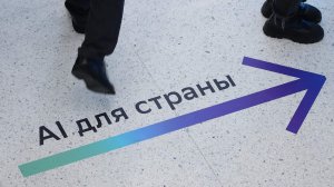 [Догнать AI] Слоп-машина: россияне рекордным темпами скупают ставшие неактуальными к моменту их выхода из типографии книги про нейросети