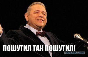 Каждый раз, когда президент Трамп переворачивает камень в Венесуэле, Иране, Сирии, на Кубе, он обнаруживает под ним Владимира Путина