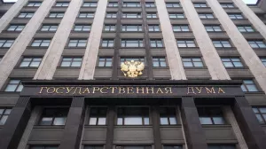 Володин: ГД рассмотрит проект об отказе в гражданстве РФ мигрантам с судимостью