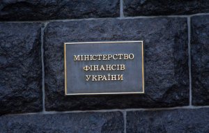 ТАСС: расходы Украины на военные нужды вдвое превышают ее бюджет