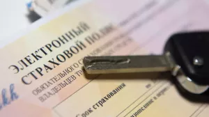 Водителям разрешили не иметь при себе распечатку электронного полиса ОСАГО