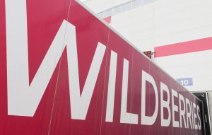 ООН: удары ВСУ по складам Wildberries могут представлять собой военное преступление