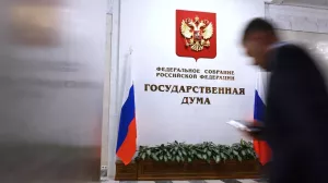 ГД запретила выдавать российское гражданство мигрантам с судимостью