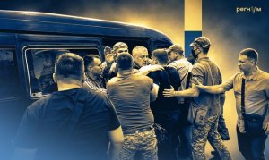 «Потомки казаков» против добычи ТЦК. Кому на Украине можно быть «свободным»
