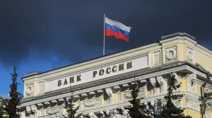 ЦБ снизил ключевую ставку до 14% годовых