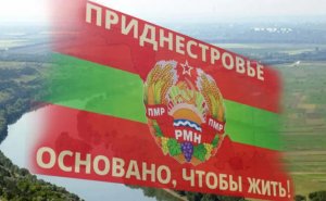 Приднестровье – кость в горле НАТО