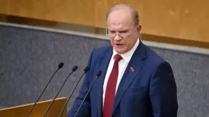Зюганов: "Яблоко" ни разу не осудила преступления Украины против России