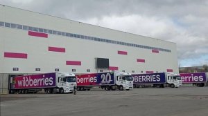 Для пострадавших продавцов Wildberries могут ввести налоговые льготы