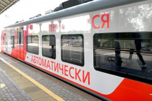 В России тестируют беспилотный пассажирский поезд «Ласточка» 4 уровня автоматизации (УА 4): без машиниста в кабине с контролем 4 составов оператором диспетчерского центра